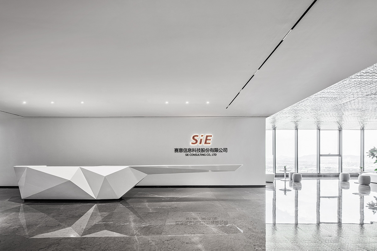 賽意信息丨科技研發(fā)總部辦公室裝修設(shè)計(jì)
